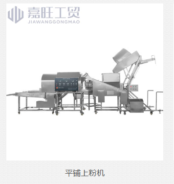 ƽ��ϷۙC�S��